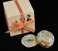 Tadashi Nishihata Incense Box1a