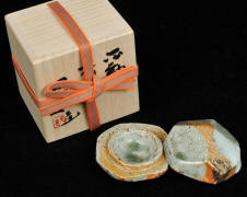 Tadashi Nishihata Incense Box 2a