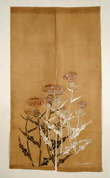 Terada_Noren1a.jpg (182315 bytes)