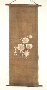 Terada_Tapestry19a.jpg (38844 bytes)