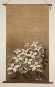 Terada_Tapestry8a.jpg (119108 bytes)